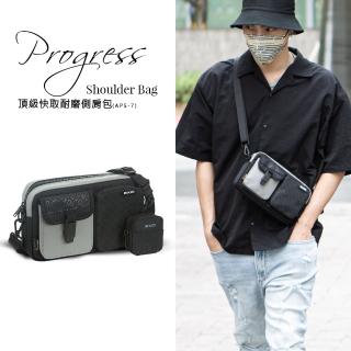 【AXIO】Progress Shoulder Bag 頂級快取耐磨側肩包(APS-7)