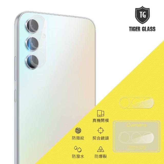 【T.G】Samsung Galaxy A34 5G 鏡頭鋼化玻璃保護貼
