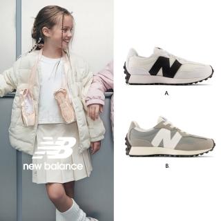 new balance》ndurance 系列男慢跑鞋鐵灰/ 綠- FindPrice 價格網2023年