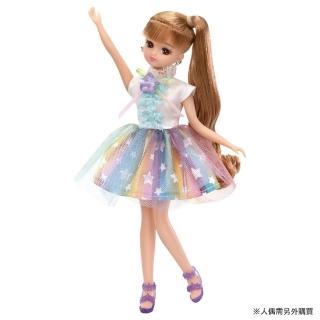 【TAKARA TOMY】Licca 莉卡娃娃 配件 LW-02 彩虹星星紗裙洋裝組(莉卡 55週年)