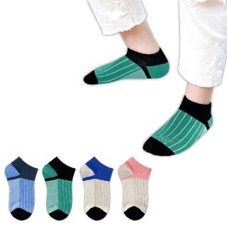 【FAV】6雙組/兒童透氣短襪/型號:455(止滑襪/學生襪/除臭襪/竹炭襪)