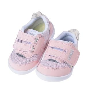 【布布童鞋】日本IFME輕量系列輕柔粉寶寶機能學步鞋(P3A001G)