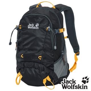 【Jack wolfskin 飛狼】Adventure 健行背包 登山背包 25L(黑)