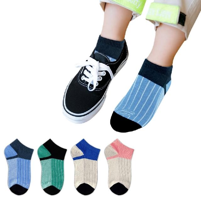【FAV】6雙組/兒童純棉短襪/型號:455(上學襪/竹炭襪/學生襪/除臭襪)