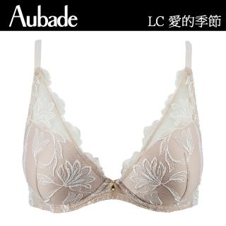 【Aubade】愛的季節水滴有襯內衣-LC(裸膚)