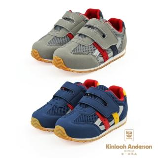 【金安德森】15.5-19.5cm 網布透氣 支撐佳 運動機能鞋(KA童鞋 CK0639)