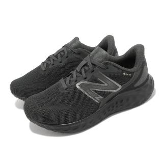 【NEW BALANCE】慢跑鞋 Arishi V4 GTX D 女鞋 黑 銀 寬楦 舒適 防水 路跑 運動鞋(WARISGB4-D)