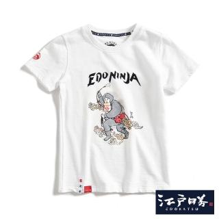 【EDWIN】江戶勝 女裝 忍者系列 伊賀忍者印花短袖T恤(米白色)