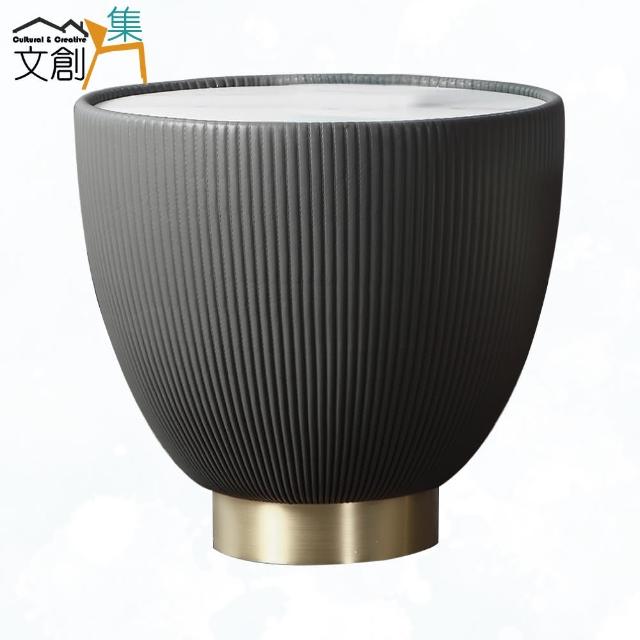 【文創集】曼海1.6尺岩板圓杯造型小茶几