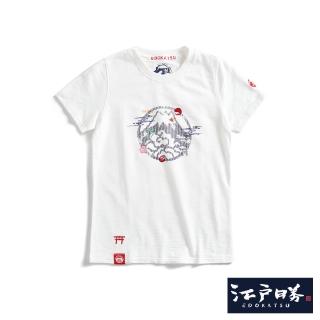 【EDWIN】江戶勝 女裝 富士山朱印和風小刺繡短袖T恤(米白色)