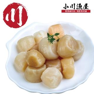 【小川漁屋】北海道生食級熟干貝9包(200g±10%/包)