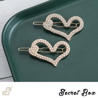 【SECRET BOX】珍珠髮夾 美鑽髮夾/韓國設計浪漫甜美雙愛心珍珠美鑽鑲嵌髮夾 邊夾 青蛙扣夾(2款任選)