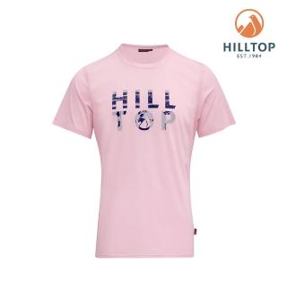 【Hilltop 山頂鳥】吸濕快乾T恤 男款 粉｜PS04XMF7ECF0