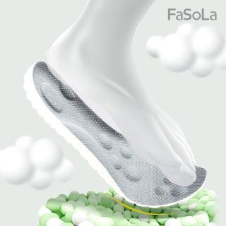 【FaSoLa】PU透氣慢回彈 減震 可剪裁鞋墊/1雙