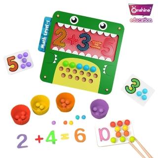 【Onshine】兒童數學早教訓練手部靈活夾珠子玩具(數字配對/顏色認知/教具/聖誕禮物/交換禮物)