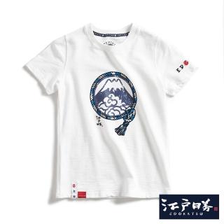 【EDWIN】江戶勝 女裝 忍者系列 注連繩LOGO印花短袖T恤(米白色)