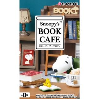 【Re-ment】SNOOPY系列 書店咖啡 Snoopys BOOK CAFE 整組8種