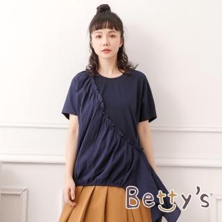 【betty’s 貝蒂思】拼接繡花布抽荷葉上衣(深藍)