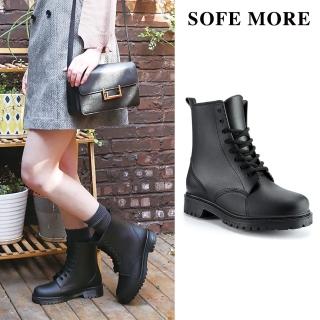 【SOFE MORE】大尺碼36~43全防水雨靴 防滑防水鞋 綁帶馬靴靴子(雨鞋)