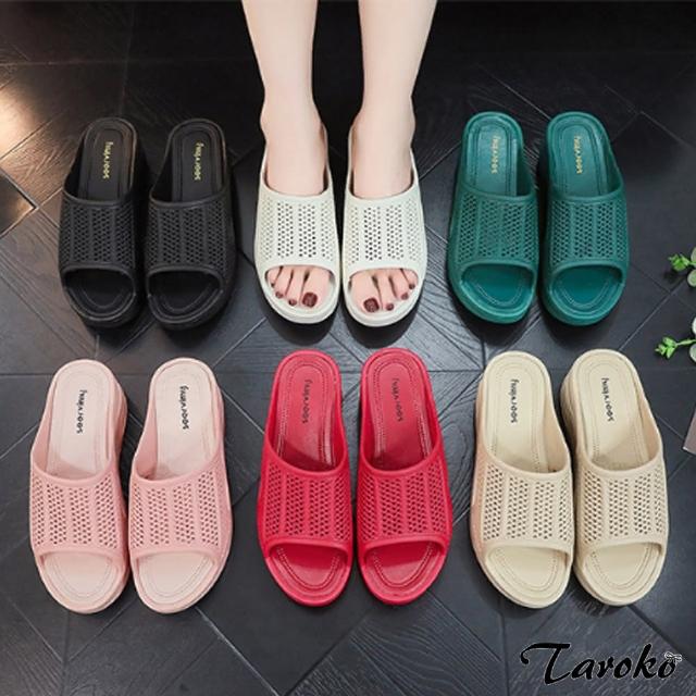 【Taroko】夏季洞洞透氣厚底休閒涼拖鞋(6色可選)