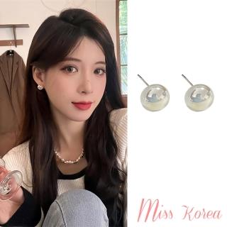 【MISS KOREA】S925銀針耳環 珍珠耳環/韓國設計S925銀針炫彩人魚珍珠造型耳環(2款任選)
