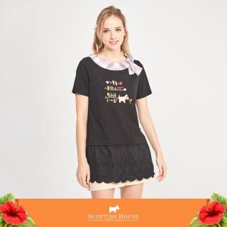 【SCOTTISH HOUSE】甜心公式 刺繡 棉洋裝-黑/粉(AQ1218)