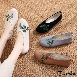 【Taroko】復古氣質竹葉繡花編織平底休閒鞋(4色可選)