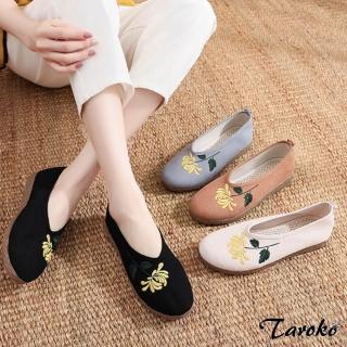 【Taroko】復古典藏繡花布平底休閒鞋(4色可選)