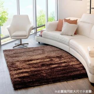 【Fuwaly】歐密黑金地毯-140x200cm(簡約 素色 柔軟 起居室)