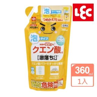 【LEC】LEC 激落君 檸檬酸 電解水泡沫噴霧 清潔劑 補充包360ml(日本原裝進口)