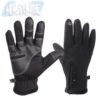 【CarZone車域】防風加絨五指觸控手套/戶外騎行機車手套(黑)