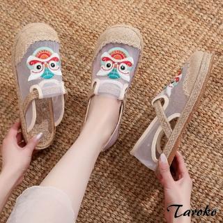 【Taroko】復古可愛醒獅透氣平底休閒涼鞋(3款可選)