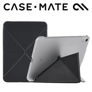 【CASE-MATE】多角度站立保護殼 iPad 10.9(時尚黑)