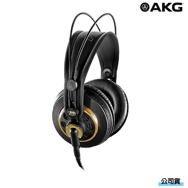 【AKG】K240 Studio 監聽耳機(公司貨)