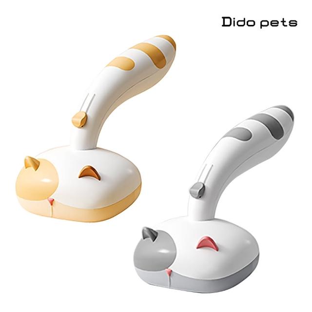 【Dido pets】可調節長短 貓咪造型寵物鋼絲膠頭按摩針梳(PT139)