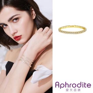 【Aphrodite 愛芙晶鑽】鋯石手鍊/閃耀鑲嵌鋯石單排鑽造型手鍊