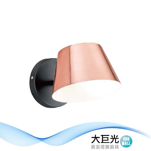 【大巨光】現代風 LED G9 5Wx1 壁燈_LED(LW-11-4634)