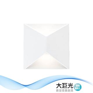 【大巨光】現代風 LED 10W 壁燈_LED(LW-11-4845)