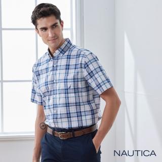 【NAUTICA】男裝 清新簡約格紋短袖襯衫(藍)
