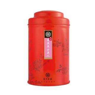 【台灣農林】嚴選苗栗東方美人茶(50g/罐)