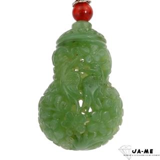 【JA-ME】天然和田玉碧玉鏤空雕立體葫蘆項鍊