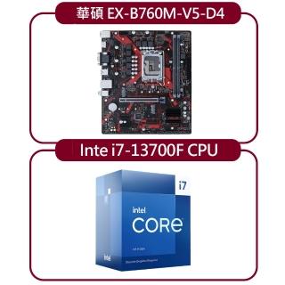 【Intel&華碩限時組】EX-B760M-V5 D4主機板+13代i7-13700F處理器