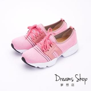 【DREAMS SHOP】輕量_MIT飛織透氣假綁帶健走鞋-粉色(大尺碼女鞋41)