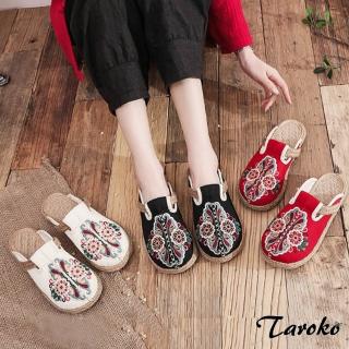 【Taroko】復古部落風繡花編織平底涼鞋(3色可選)