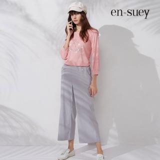 【en-suey 銀穗】大口袋設計修身直筒寬褲-女(長褲)