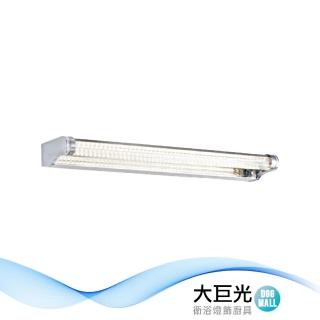 【大巨光】現代風 LED 12W 壁燈_LED(LW-11-4695)