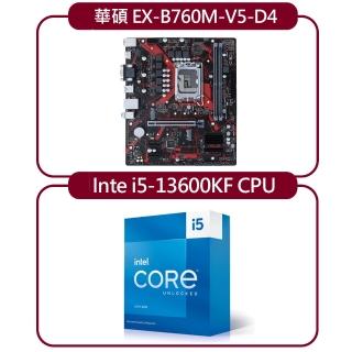 【Intel&華碩限時組】EX-B760M-V5 D4主機板+13代i5-13600KF處理器