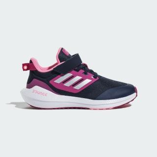 【adidas 愛迪達】慢跑鞋 男童 女童 運動鞋 緩震 EQ21 RUN 2.0 黑粉 GZ2308