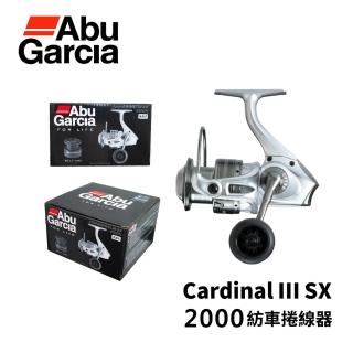 【Abu Garcia】Cardinal lll SX 2000 紡車捲線器(路亞 溪流 根魚 海水 淡水 平價捲線器)