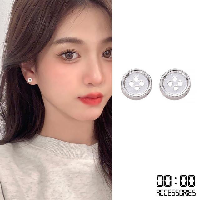 【00:00】韓國設計S925銀針經典金屬小巧鈕扣造型耳環(S925銀針耳環 金屬耳環 鈕扣耳環)